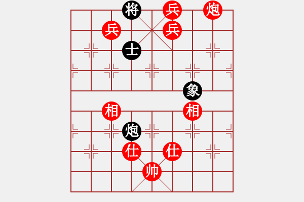 象棋棋譜圖片：棋局-31b a NP4 - 步數(shù)：103 