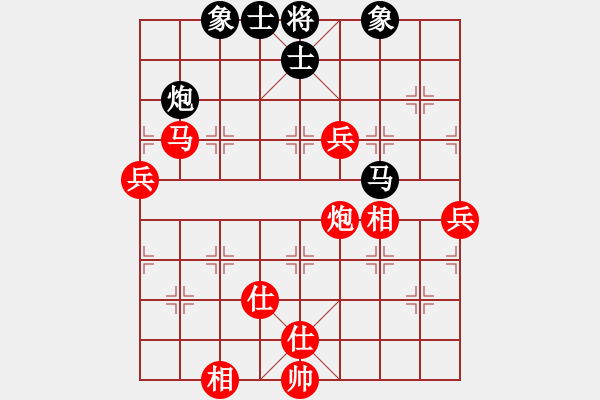 象棋棋譜圖片：棋局-31b a NP4 - 步數(shù)：20 