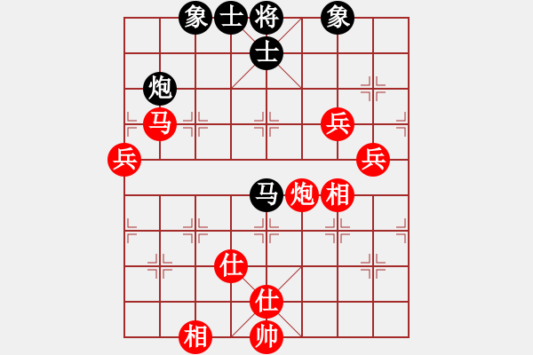 象棋棋譜圖片：棋局-31b a NP4 - 步數(shù)：30 