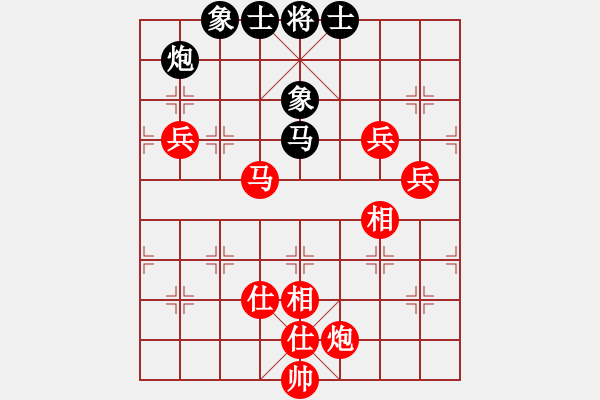 象棋棋譜圖片：棋局-31b a NP4 - 步數(shù)：40 