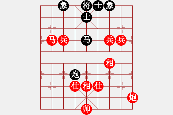 象棋棋譜圖片：棋局-31b a NP4 - 步數(shù)：50 