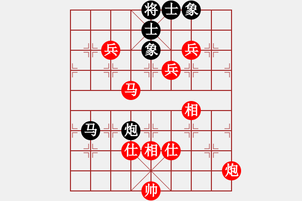 象棋棋譜圖片：棋局-31b a NP4 - 步數(shù)：60 