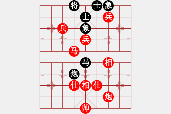 象棋棋譜圖片：棋局-31b a NP4 - 步數(shù)：70 