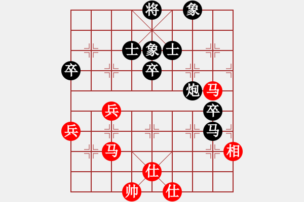 象棋棋譜圖片：黃運(yùn)興     先負(fù) 胡明       - 步數(shù)：100 