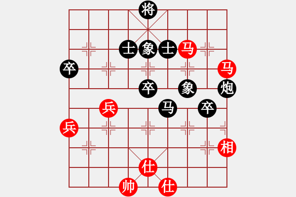 象棋棋譜圖片：黃運(yùn)興     先負(fù) 胡明       - 步數(shù)：110 