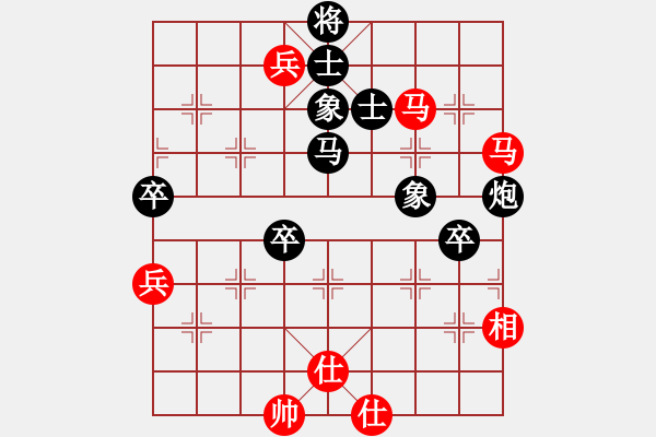 象棋棋譜圖片：黃運(yùn)興     先負(fù) 胡明       - 步數(shù)：120 