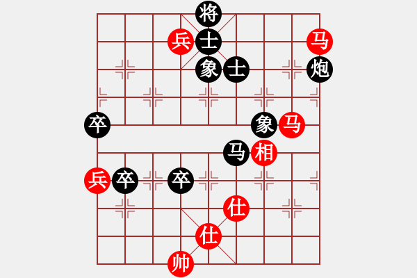 象棋棋譜圖片：黃運(yùn)興     先負(fù) 胡明       - 步數(shù)：140 