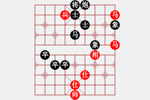 象棋棋譜圖片：黃運(yùn)興     先負(fù) 胡明       - 步數(shù)：160 