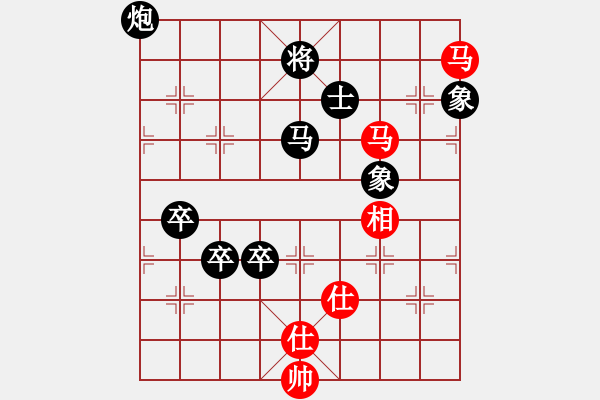 象棋棋譜圖片：黃運(yùn)興     先負(fù) 胡明       - 步數(shù)：164 