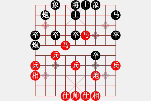 象棋棋譜圖片：黃運(yùn)興     先負(fù) 胡明       - 步數(shù)：40 