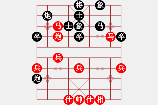 象棋棋譜圖片：黃運(yùn)興     先負(fù) 胡明       - 步數(shù)：50 