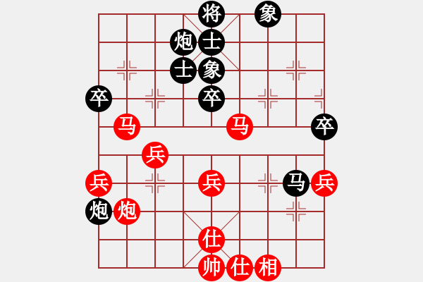 象棋棋譜圖片：黃運(yùn)興     先負(fù) 胡明       - 步數(shù)：60 