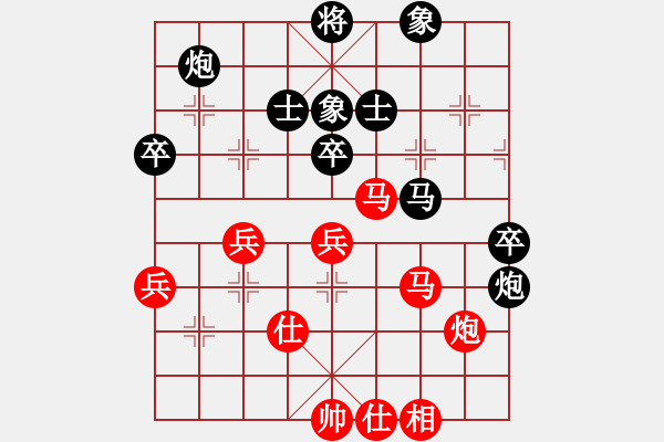 象棋棋譜圖片：黃運(yùn)興     先負(fù) 胡明       - 步數(shù)：80 