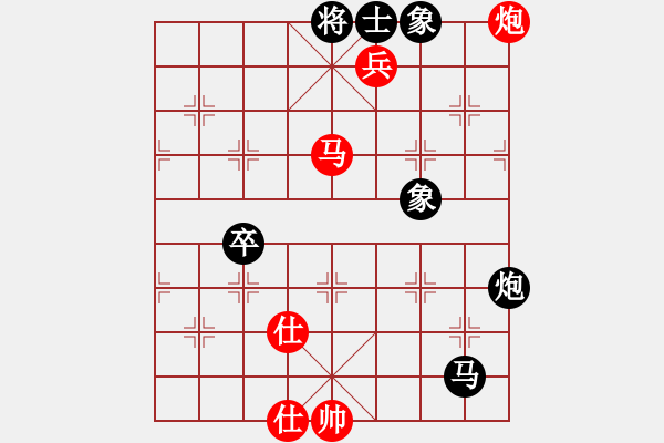 象棋棋谱图片：刘子健 先和 张申宏 - 步数：100 