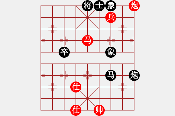 象棋棋谱图片：刘子健 先和 张申宏 - 步数：80 