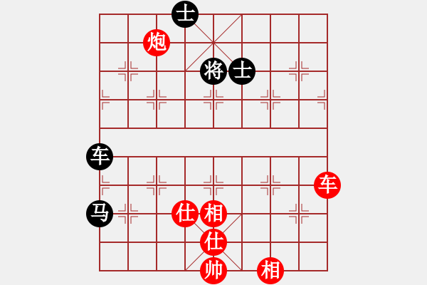 象棋棋譜圖片：糊涂棋手(月將)-勝-無天決(9段) - 步數(shù)：100 