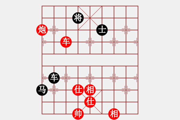 象棋棋譜圖片：糊涂棋手(月將)-勝-無天決(9段) - 步數(shù)：120 