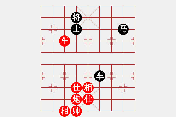 象棋棋譜圖片：糊涂棋手(月將)-勝-無天決(9段) - 步數(shù)：150 