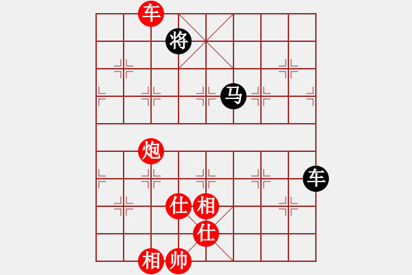 象棋棋譜圖片：糊涂棋手(月將)-勝-無天決(9段) - 步數(shù)：160 