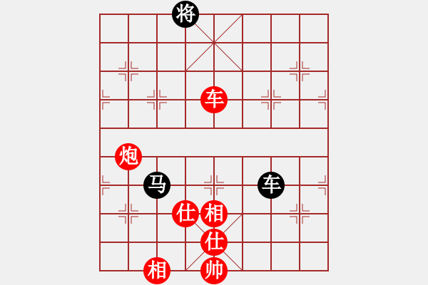 象棋棋譜圖片：糊涂棋手(月將)-勝-無天決(9段) - 步數(shù)：170 