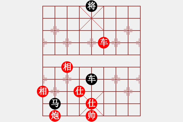 象棋棋譜圖片：糊涂棋手(月將)-勝-無天決(9段) - 步數(shù)：180 