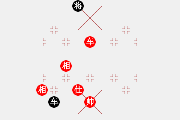 象棋棋譜圖片：糊涂棋手(月將)-勝-無天決(9段) - 步數(shù)：190 