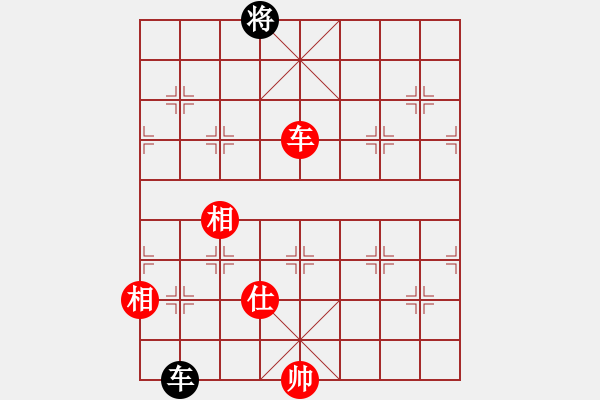 象棋棋譜圖片：糊涂棋手(月將)-勝-無天決(9段) - 步數(shù)：200 