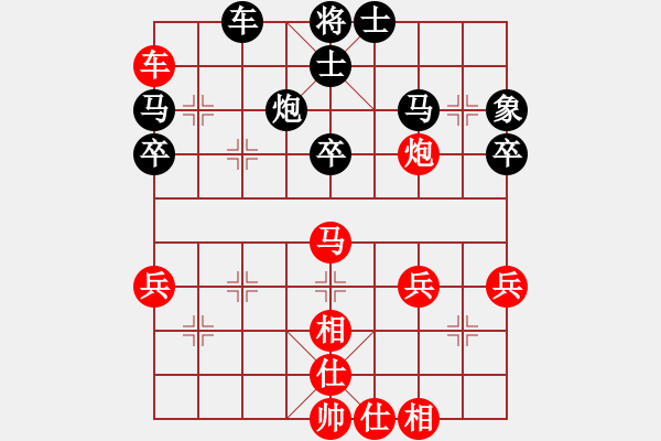 象棋棋譜圖片：糊涂棋手(月將)-勝-無天決(9段) - 步數(shù)：50 