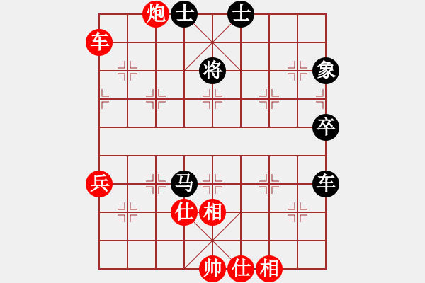 象棋棋譜圖片：糊涂棋手(月將)-勝-無天決(9段) - 步數(shù)：80 