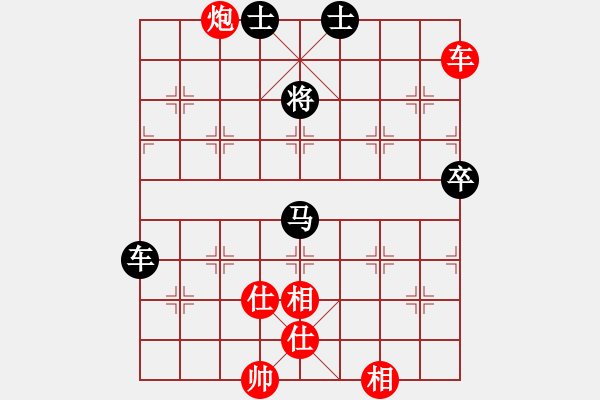 象棋棋譜圖片：糊涂棋手(月將)-勝-無天決(9段) - 步數(shù)：90 