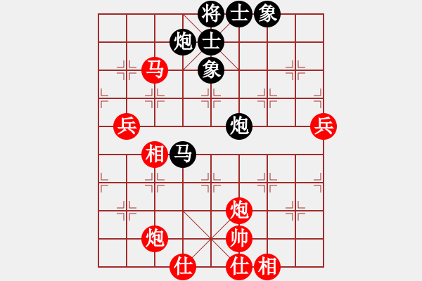 象棋棋譜圖片：thuong(9段)-和-破軍(月將) - 步數(shù)：110 