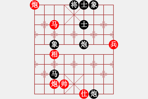 象棋棋譜圖片：thuong(9段)-和-破軍(月將) - 步數(shù)：120 