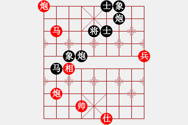 象棋棋譜圖片：thuong(9段)-和-破軍(月將) - 步數(shù)：130 