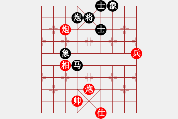 象棋棋譜圖片：thuong(9段)-和-破軍(月將) - 步數(shù)：140 