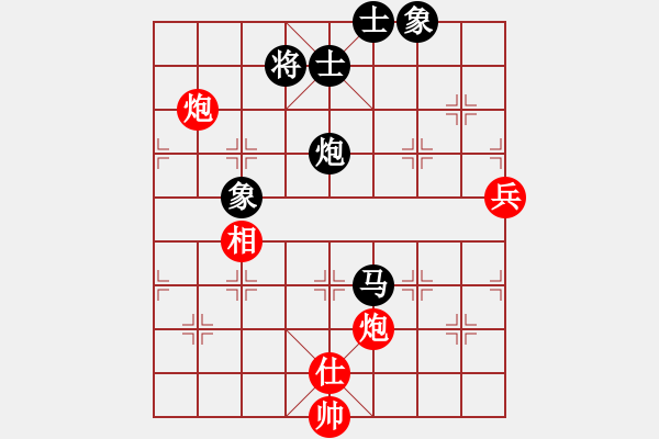 象棋棋譜圖片：thuong(9段)-和-破軍(月將) - 步數(shù)：150 