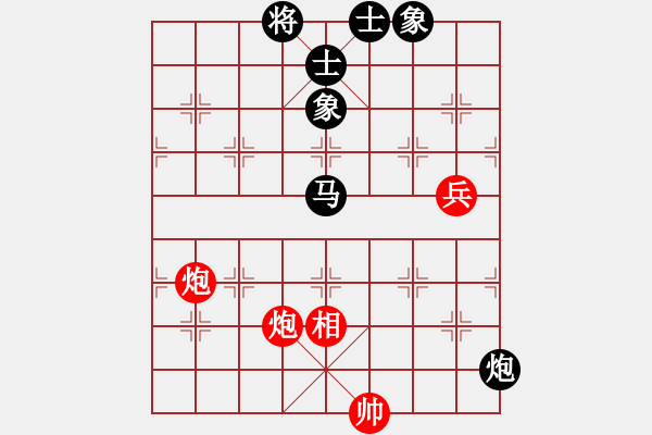 象棋棋譜圖片：thuong(9段)-和-破軍(月將) - 步數(shù)：160 