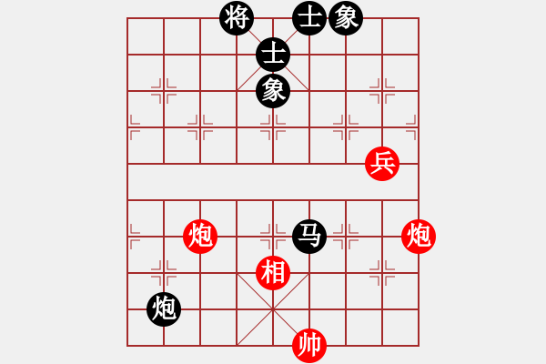 象棋棋譜圖片：thuong(9段)-和-破軍(月將) - 步數(shù)：170 