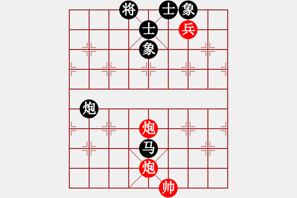 象棋棋譜圖片：thuong(9段)-和-破軍(月將) - 步數(shù)：190 