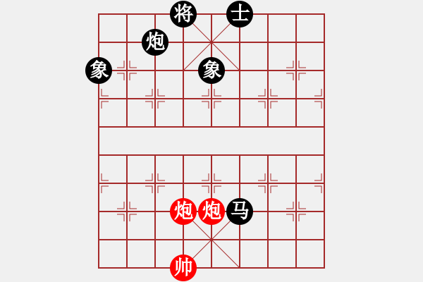 象棋棋譜圖片：thuong(9段)-和-破軍(月將) - 步數(shù)：210 