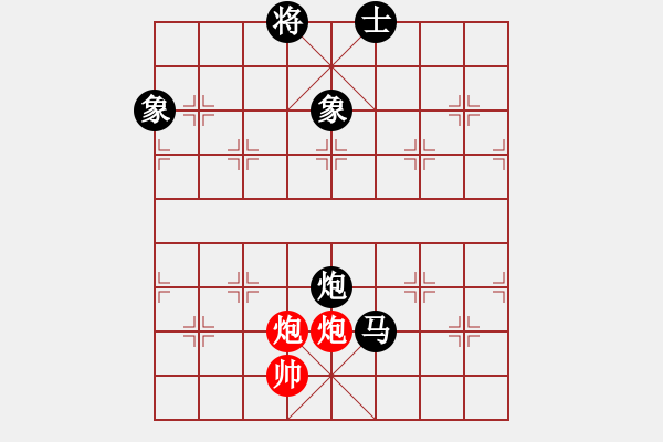 象棋棋譜圖片：thuong(9段)-和-破軍(月將) - 步數(shù)：220 