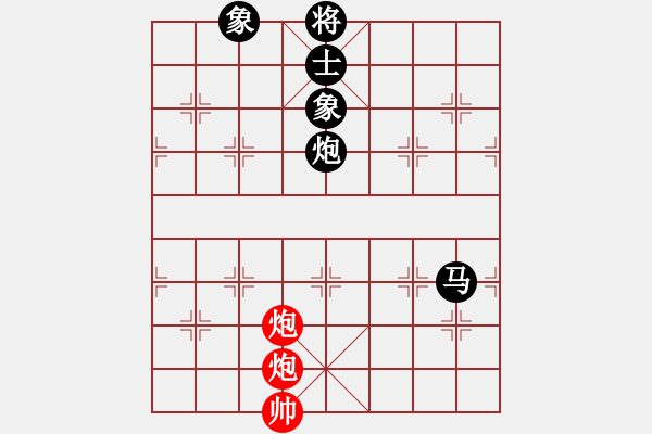 象棋棋譜圖片：thuong(9段)-和-破軍(月將) - 步數(shù)：230 