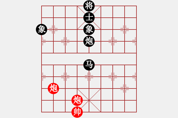 象棋棋譜圖片：thuong(9段)-和-破軍(月將) - 步數(shù)：240 