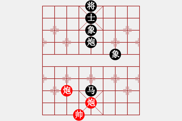 象棋棋譜圖片：thuong(9段)-和-破軍(月將) - 步數(shù)：250 