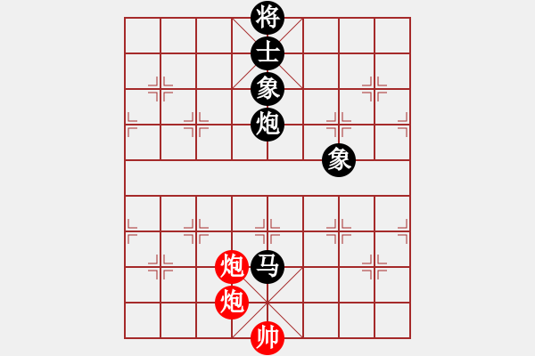 象棋棋譜圖片：thuong(9段)-和-破軍(月將) - 步數(shù)：260 