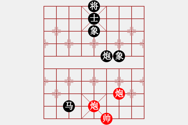 象棋棋譜圖片：thuong(9段)-和-破軍(月將) - 步數(shù)：270 