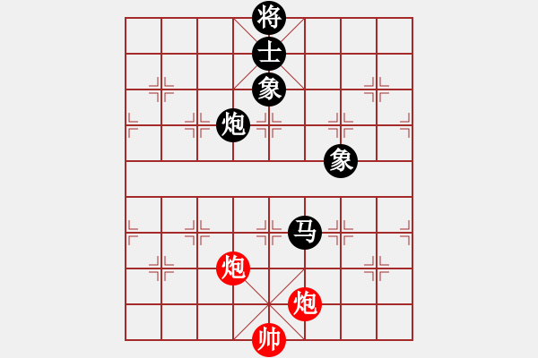 象棋棋譜圖片：thuong(9段)-和-破軍(月將) - 步數(shù)：280 