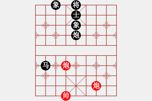 象棋棋譜圖片：thuong(9段)-和-破軍(月將) - 步數(shù)：290 