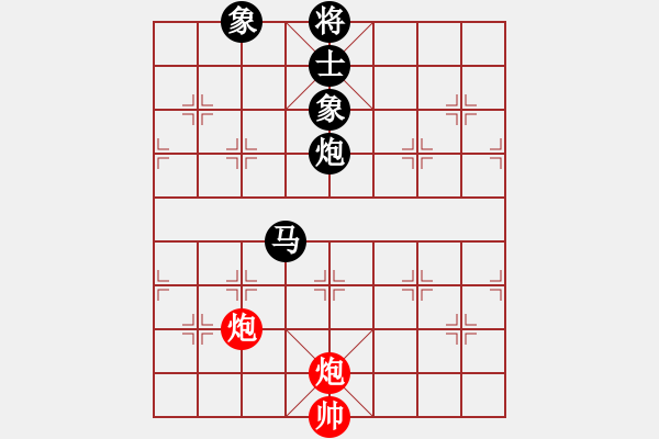 象棋棋譜圖片：thuong(9段)-和-破軍(月將) - 步數(shù)：300 