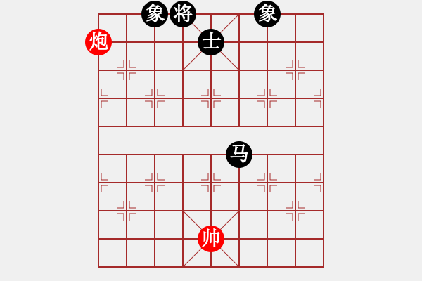 象棋棋譜圖片：thuong(9段)-和-破軍(月將) - 步數(shù)：310 