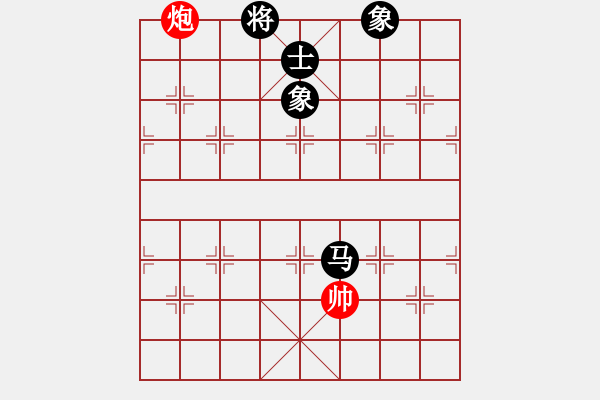 象棋棋譜圖片：thuong(9段)-和-破軍(月將) - 步數(shù)：330 